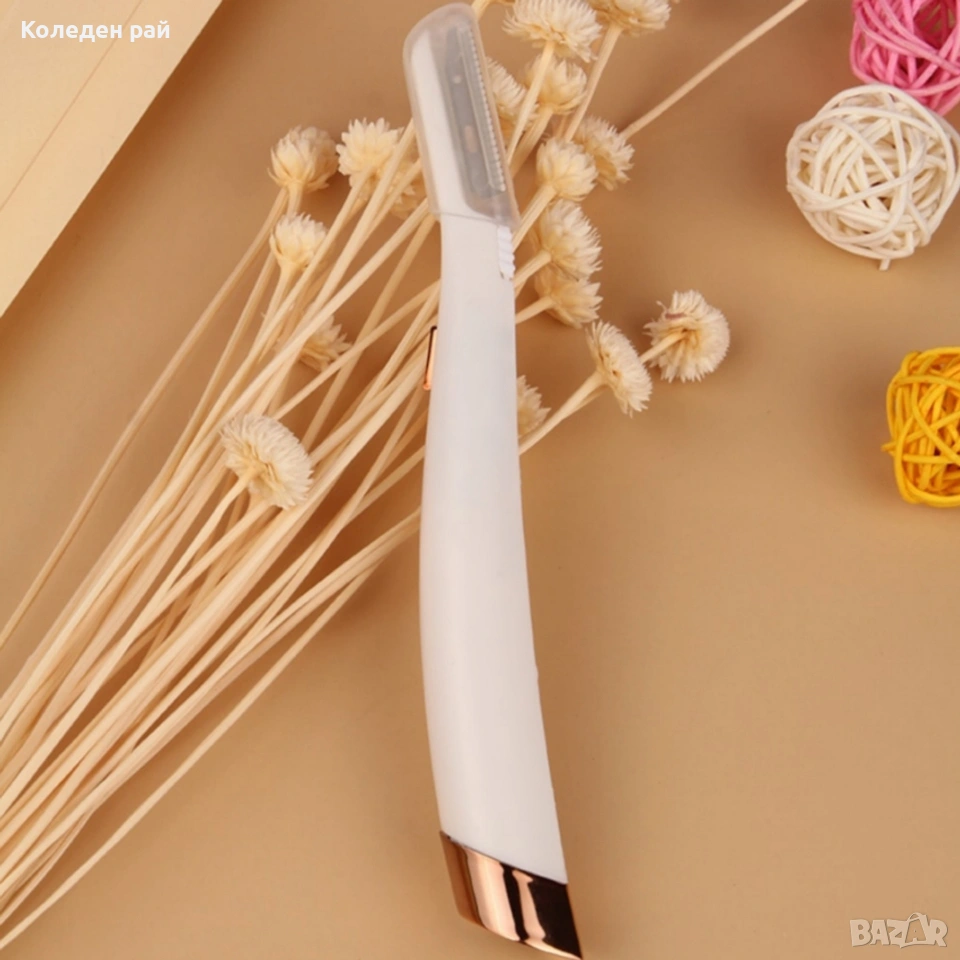 Мини тример за ексфолиране, освежаване и почистване на кожата на лицето, снимка 1