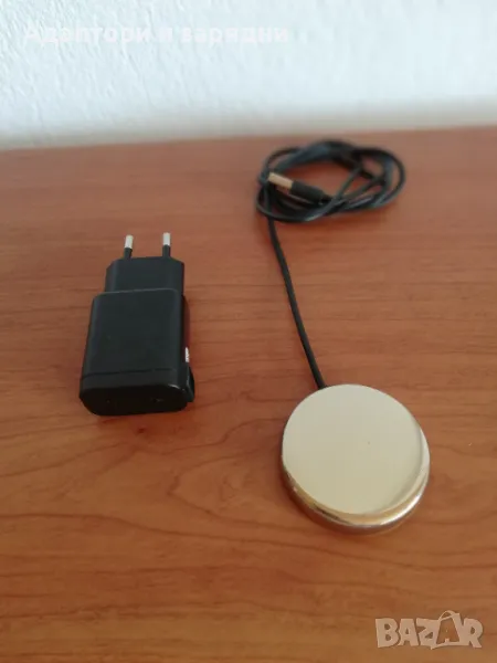 Зарядно за Philips Sonicare електрическа четка, снимка 1