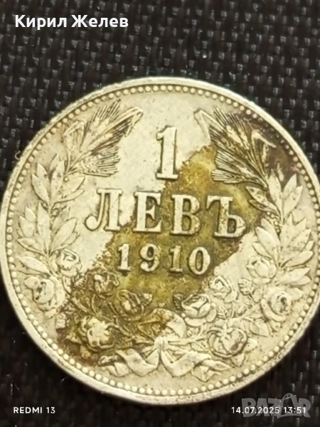 Сребърна монета 1 лев 1910г. Царство България Цар Фердинанд първи за КОЛЕКЦИЯ 25828, снимка 1
