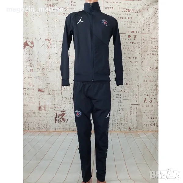 ФУТБОЛЕН АНЦУГ JORDAN FC PSG; размери: S, M, L и 2XL, снимка 1