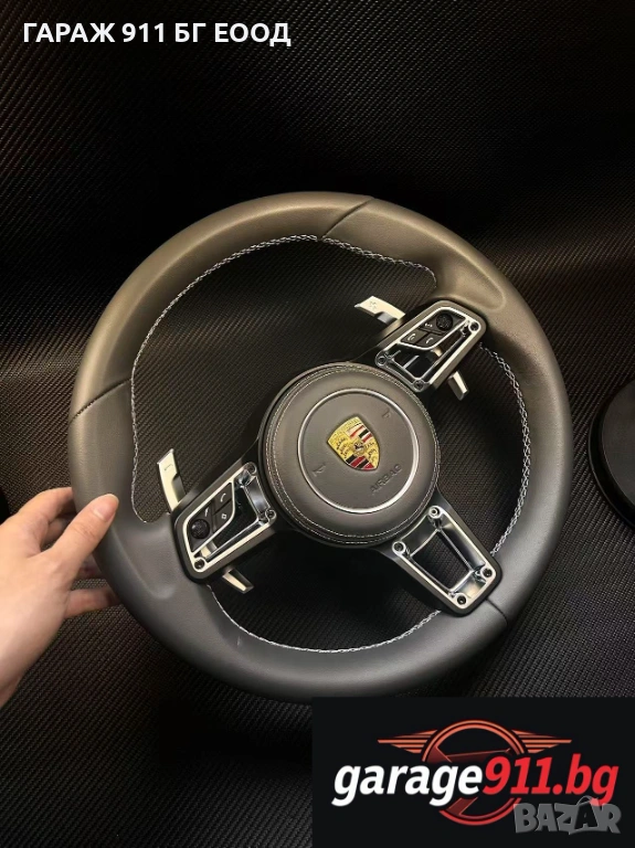 Facelift Волан за Porsche GT3 911 Cayenne Panamera Cayman Boxter Carrera 991 997 987 970 971 981, снимка 1