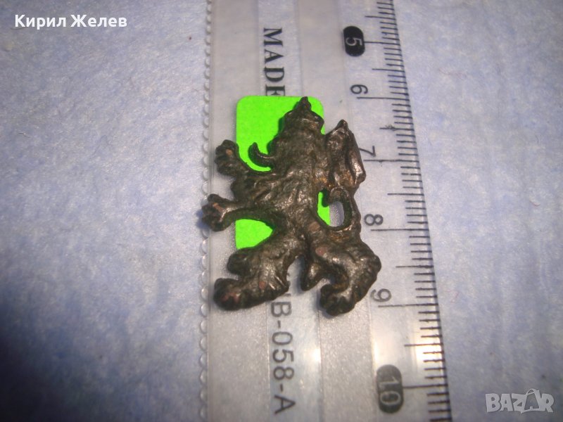 СТАРО МАЛКО БРОНЗОВО ЛЪВЧЕ - ВЕНЗЕЛ КОКАРДА от ЦАРСТВО БЪЛГАРИЯ 28027, снимка 1