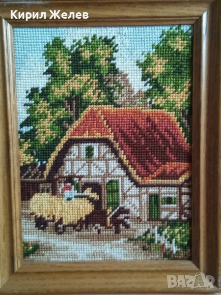 СТАР ГОБЛЕН СЕЛСКА КЪЩА ГЕРМАНИЯ ПАСТОРАЛЕН СЕЛСКИ ПЕЙЗАЖ в ДЪРВЕНА РАМКА 30915, снимка 1