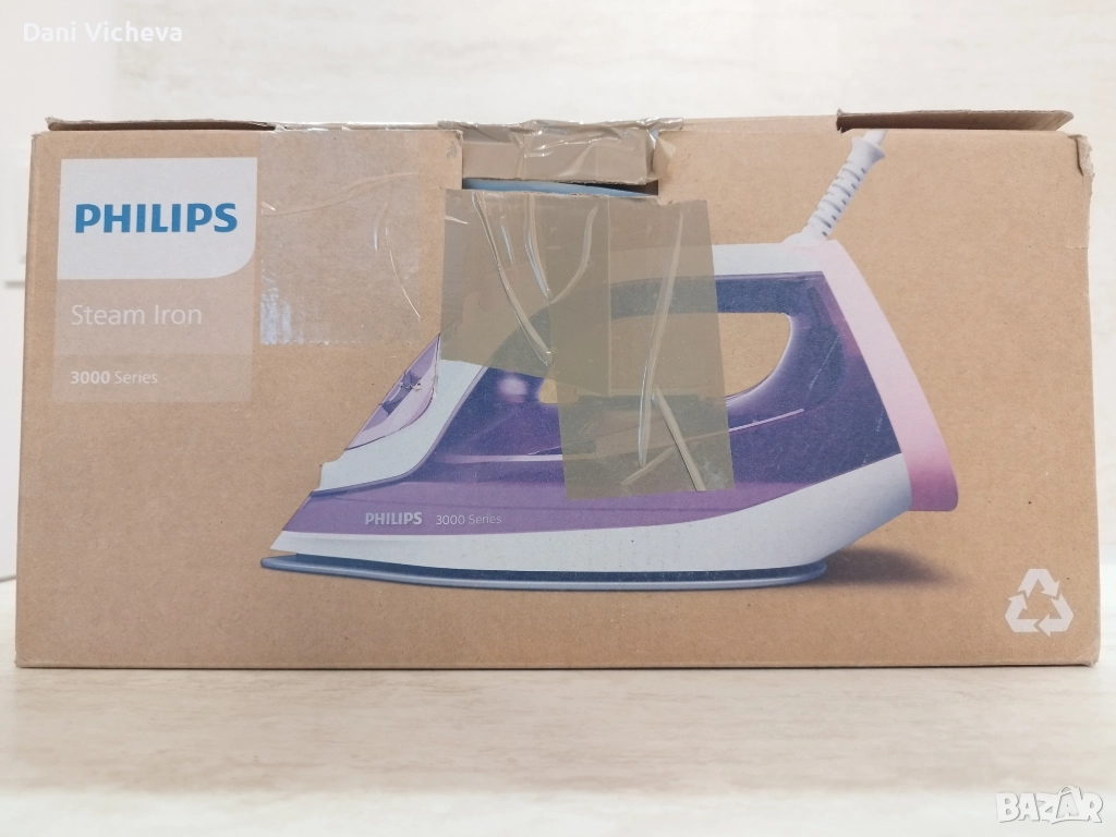 Philips 3000 Series Steam Iron — 2600W, снимка 1