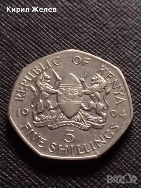 СТАРА МОНЕТА 5 шилинга 1994г. РЕПУБЛИКА КЕНИЯ за КОЛЕКЦИОНЕРИ 31646, снимка 1