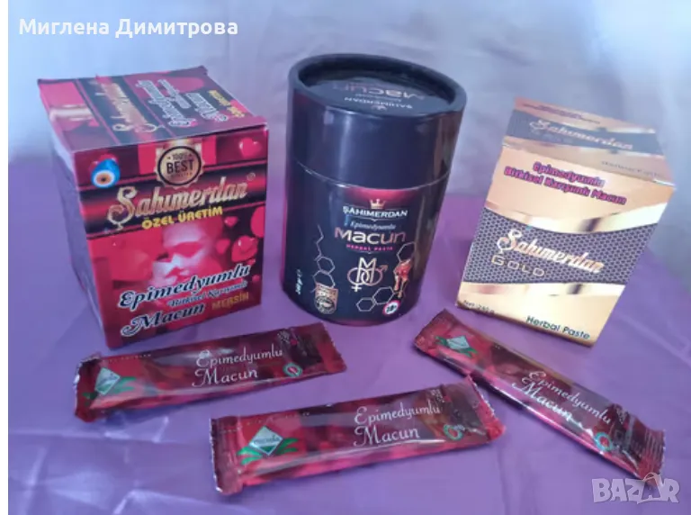 Промо комплект-3 броя Epimedium 240 гр. + 3 дози Epimedium Themra, снимка 1