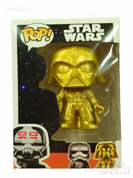 Фигурка Дарт Вейдър, Пластмасова, Златиста, снимка 1