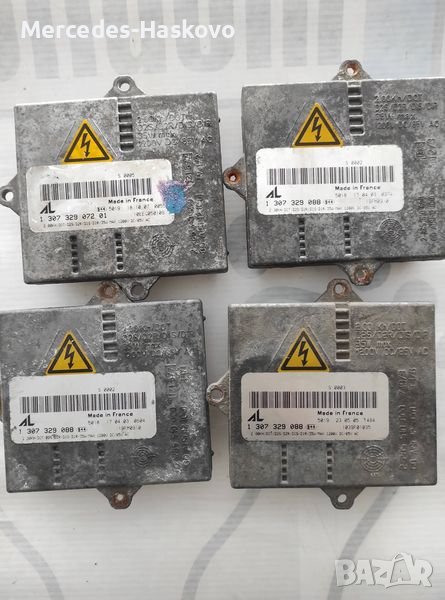 Модул за управление на  светлини . (Баласт) , снимка 1