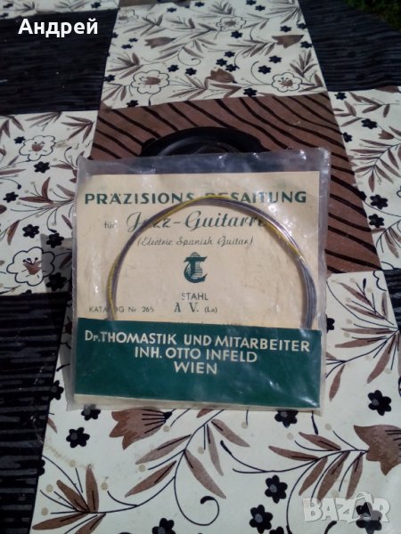 Стара струна за китара #6, снимка 1