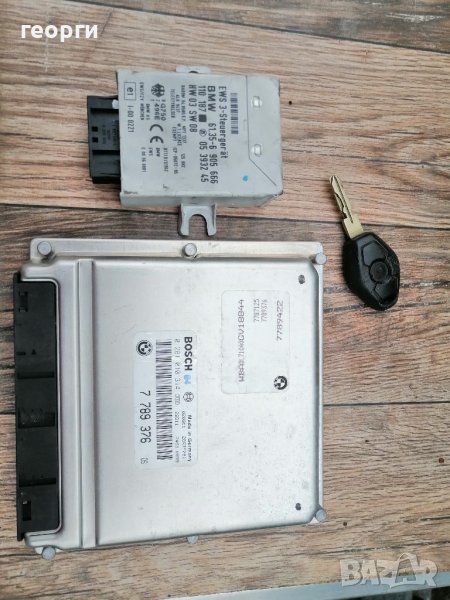 Компютър EWS и ключ бмв х5 е53 в Части в гр. Кричим - ID34875799 — Bazar.bg