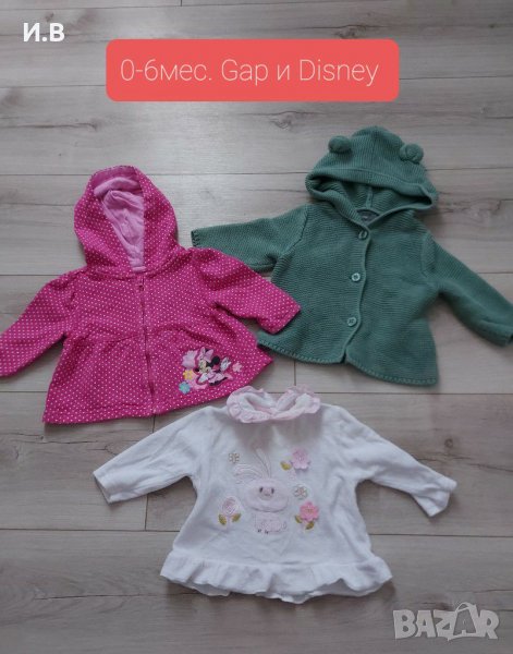 Лот суичъри блузки за бебе, снимка 1