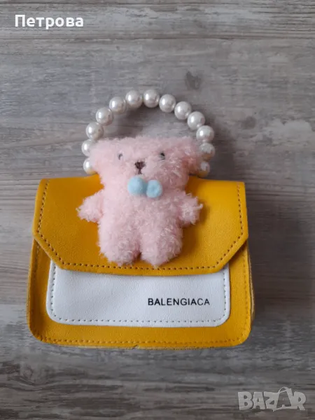 Мини чантичка BALENGIACA , снимка 1
