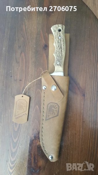 Нож, снимка 1
