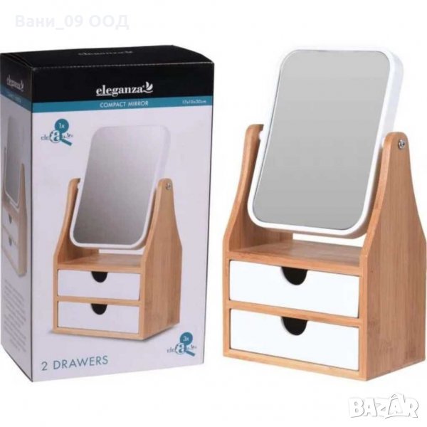 Козметично огледало с 2 чекмедженца., снимка 1