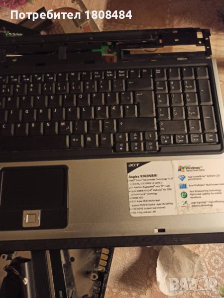 Лаптоп Асер за части, 17,3 инча, всичко работи без дънната платка, снимка 1