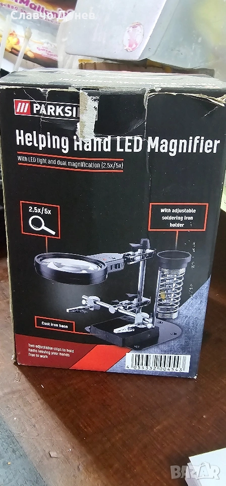 уред за поялник, снимка 1