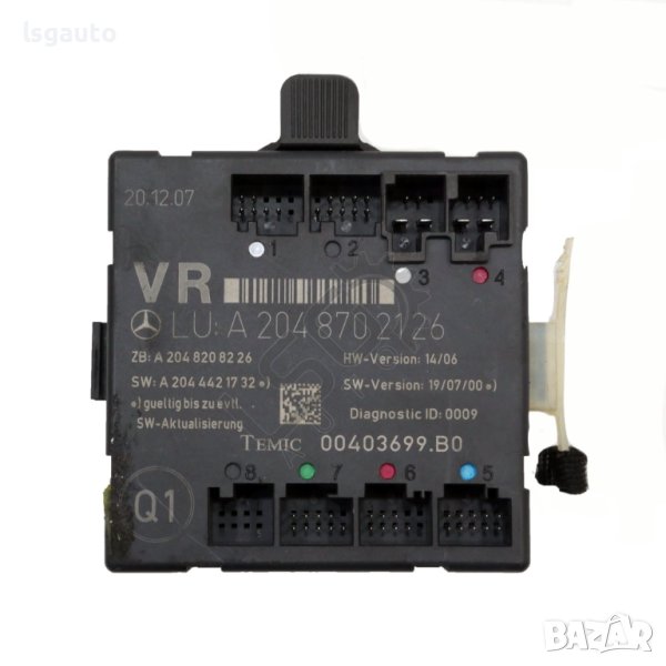 Контрол модул предна дясна врата Mercedes-Benz C-Class 204 (W/S/C) 2007-2014 ID: 114670, снимка 1