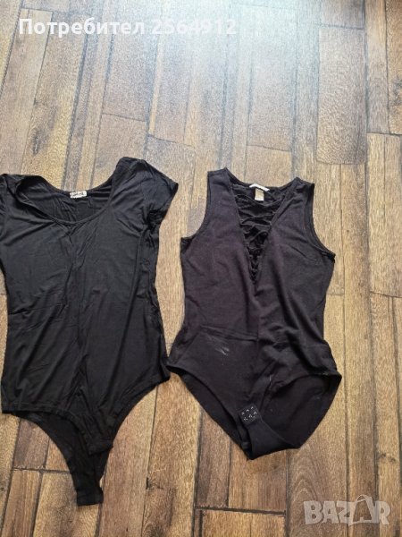 продавам лот от дамски бодита, снимка 1