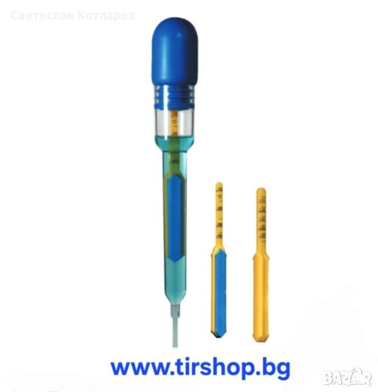 Тестер 2 в 1 - Акумулатор, Антифриз , снимка 1