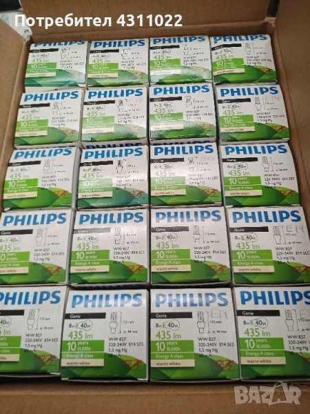 Енергоспестяващи крушки Е14., снимка 1