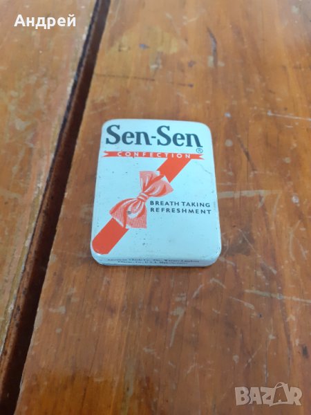 Стара кутия бонбони Sen Sen, снимка 1