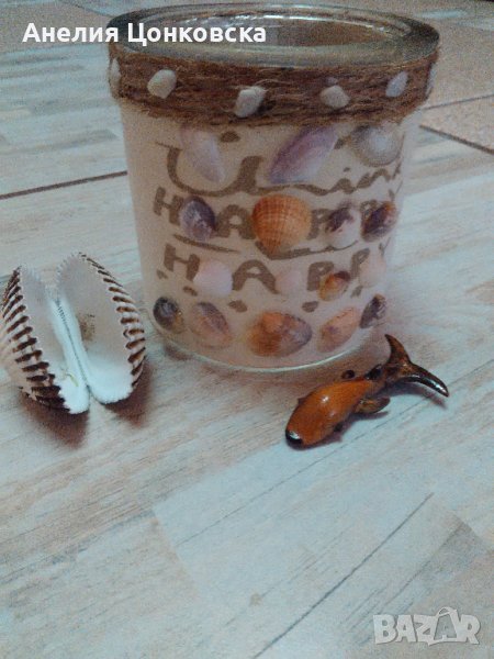 "Морска"стъклена саксийка,вазичка , снимка 1