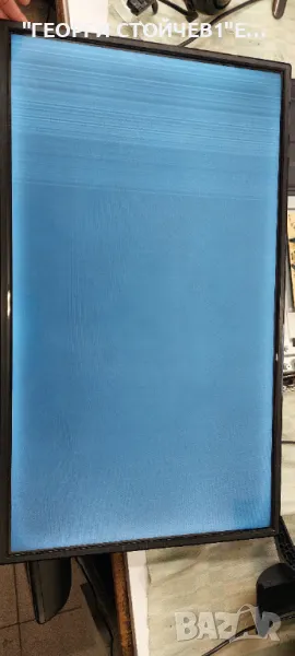 NEO   LED-3229  TP.S506.PB819  CX315DLEDM SJ.CX.D3200701-2835GS-M MT3151A05-9-XC-2, снимка 1