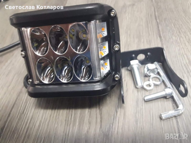 аварийна блиц светлина и халоген в едно , снимка 1