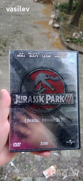 Джурасик Парк 3 DVD без бг субс, снимка 1
