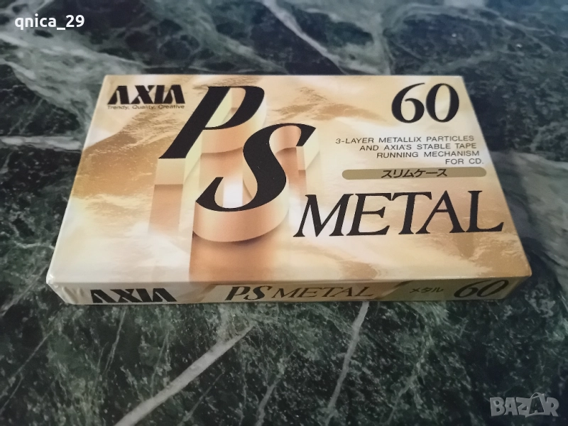 AXIA PS-60 Metal /3/, снимка 1