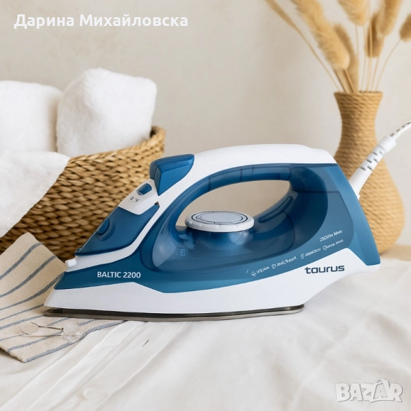 Ютия Taurus - Baltic 2200W, снимка 1