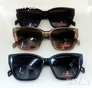 Christian Lafayette PARIS POLARIZED 100% UV слънчева защита, снимка 1