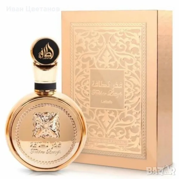 Арабски парфюм Lattafa Fakhar Gold Extrait , парфюмна вода 100 ml,за мъже и за жени, снимка 1