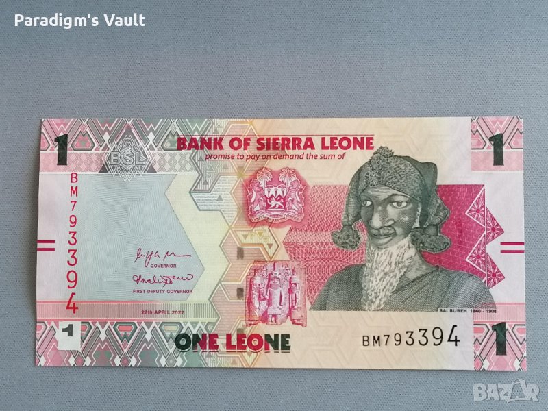 Банкнота - Сиера Леоне - 1 леоне UNC | 2022г., снимка 1