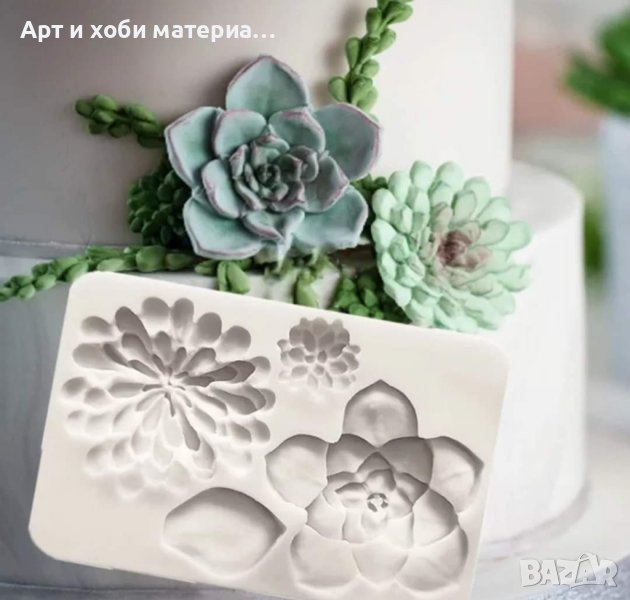 Силиконов молд кактуси, снимка 1