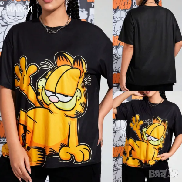 Макси модерна еластична и много мека тениска в черно с Гарфилд , снимка 1