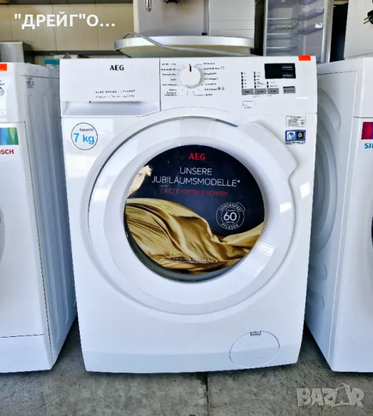 ПЕРАЛНЯ AEG 6000 Series, снимка 1