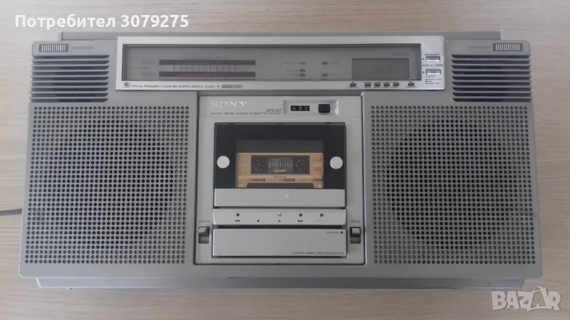 Sony CFS-D7, снимка 1