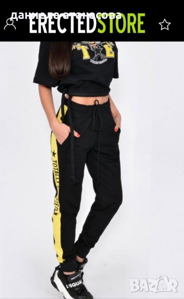 Екип Tottaly erected, снимка 1