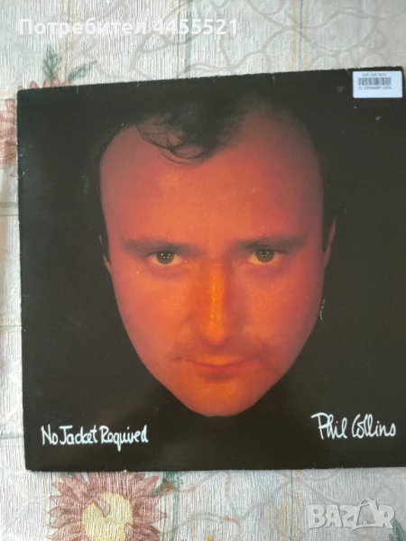 Phil Collins  No jacket required , снимка 1