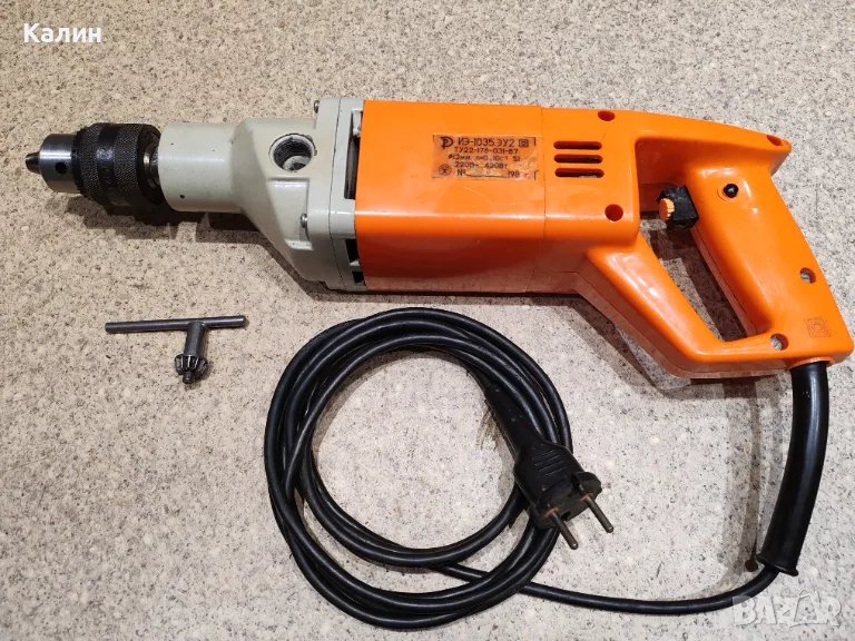 Бормашина ИЗ-1035ЕУ2 едноскоростна , снимка 1