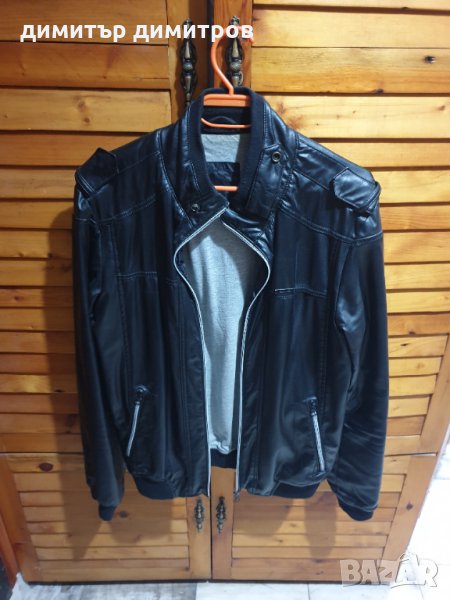 Марково яке Кожа, снимка 1