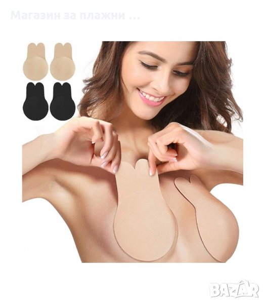 НЕВИДИМ ПОВДИГАЩ СИЛИКОНОВ СУТИЕН ПОВДИГАЩ СУТИЕН ЛЕПЯЩ СЕ СУТИЕН БЕЗ ПРЕЗРАМКИ - код 3123, снимка 1