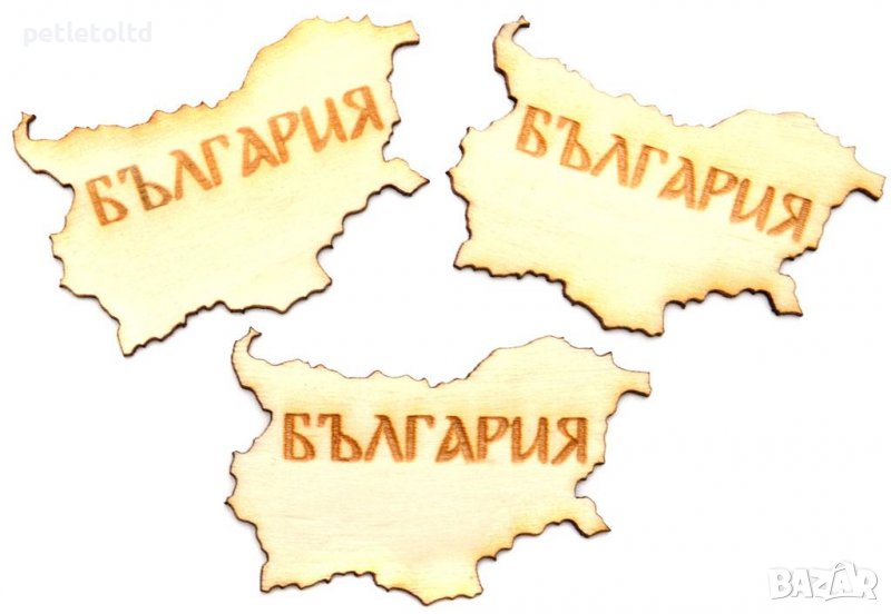 Карта на България с надпис - Лазерно рязан дървен елемент 40 мм Х 25 мм , снимка 1