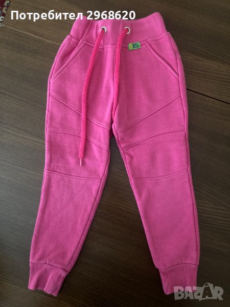 Детски Анцунг 18-24 месеца 92 см, снимка 1