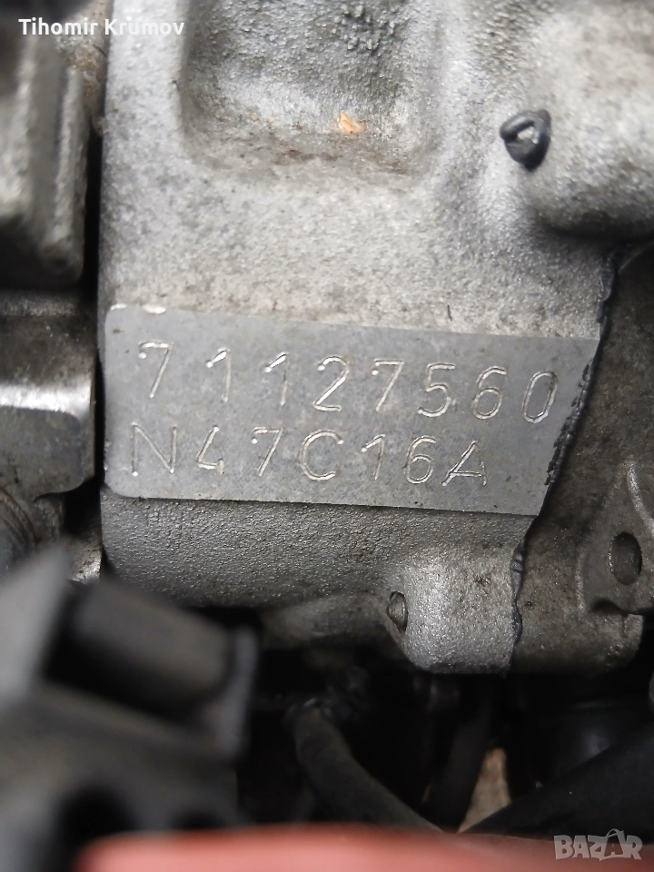 Двигател Mini 1,6d, N47C16A BMW на части, снимка 1