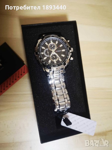 Мъжки стилен часовник, снимка 1