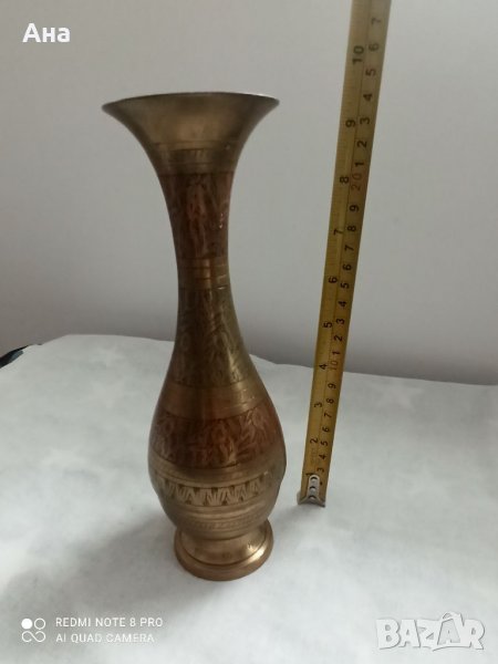 Старинна бронзова ваза, снимка 1