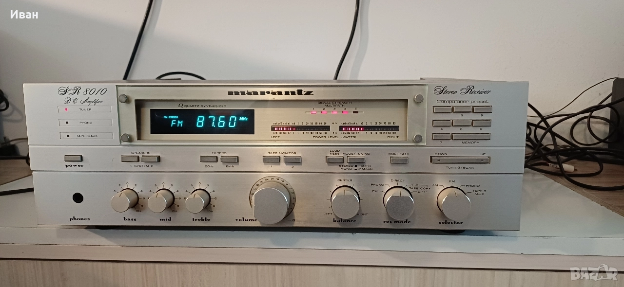 Ресиивър MARANTZ SR8010, снимка 1