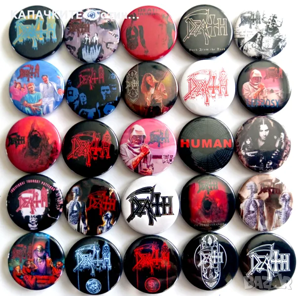 Значки на DEATH, снимка 1